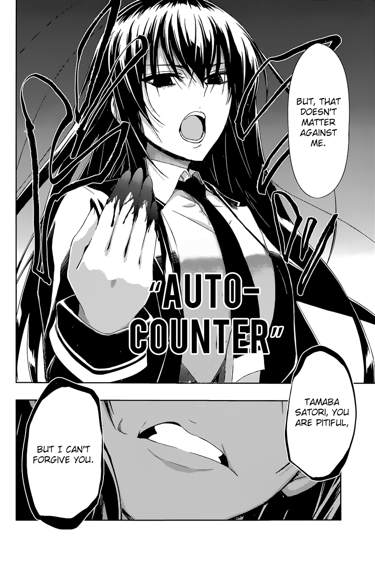 Busou Shoujo Machiavellianism Chapter 20 25